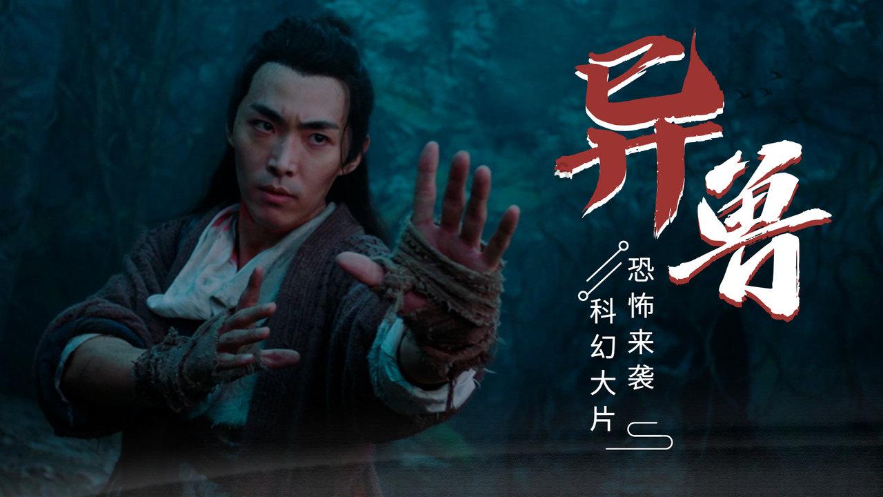 小锯鳄卡丁车竞赛