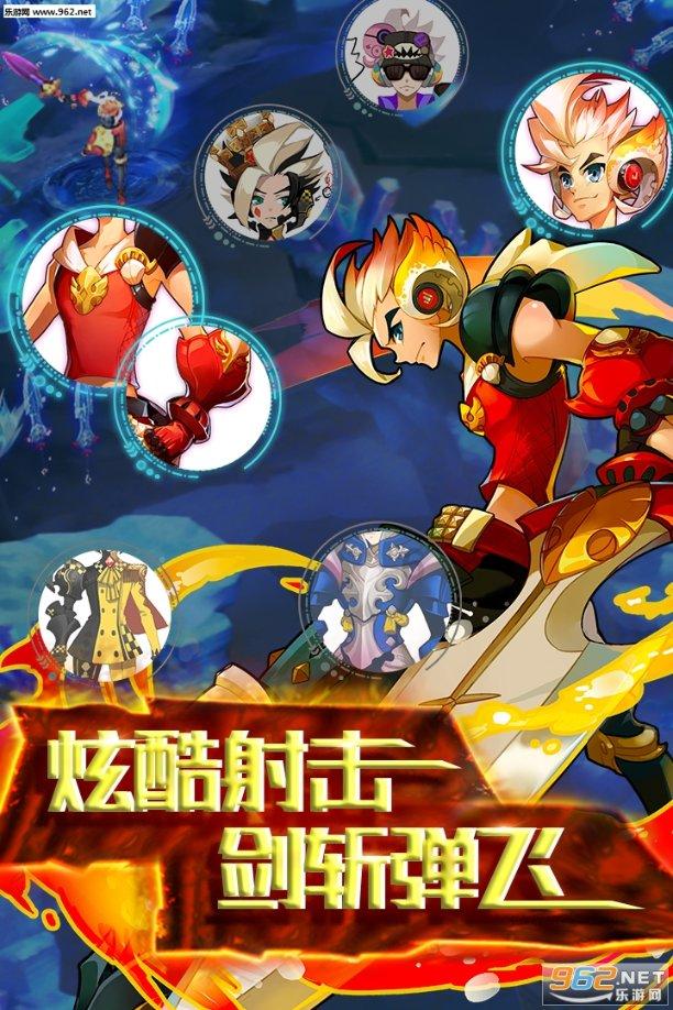 狡猾小偷