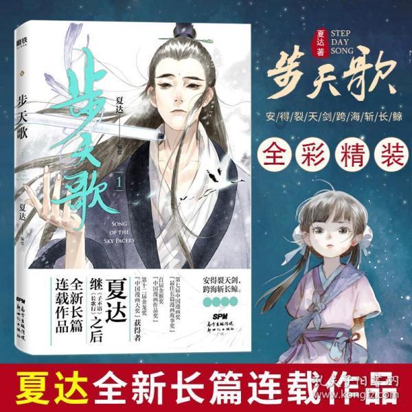 上海虹口区免费孕前检查如何申请?检查项目有哪些?附定点医院名单、预约方法