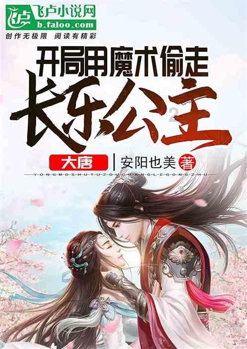 韩庚自曝在韩抑郁经历,“当艺人不是通关游戏”