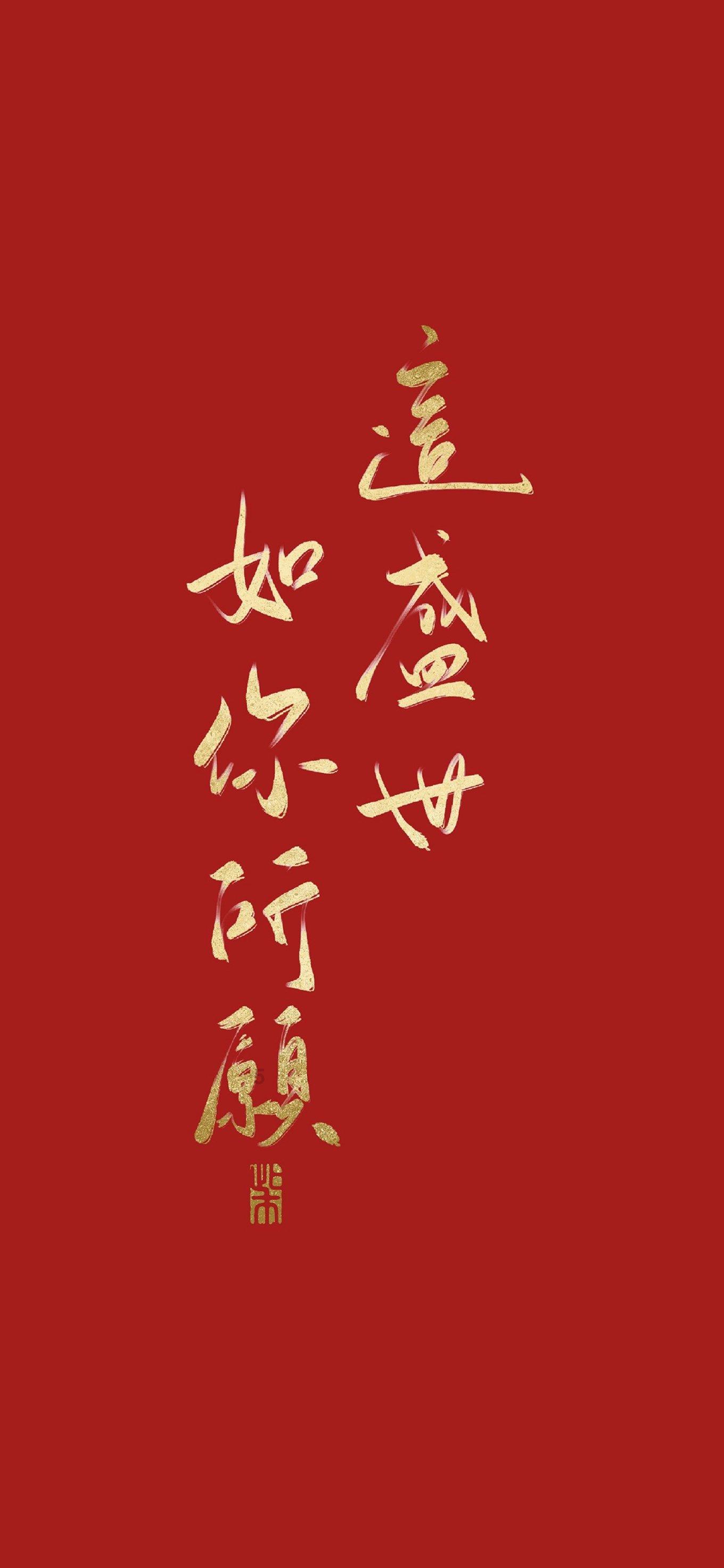 优问——二婚老婆能继承丈夫婚前财产吗?蜗牛问答平台