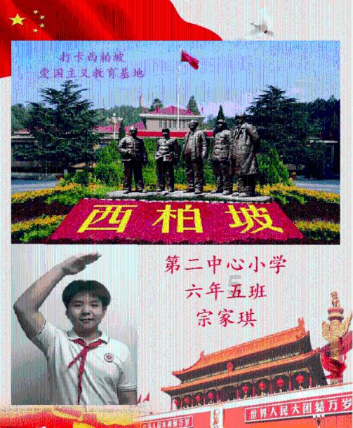 侏罗纪世界进化