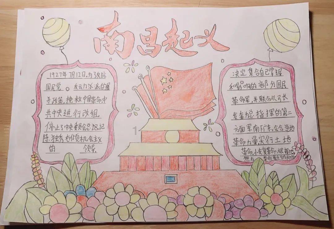 探索抖音上被莫名其妙扣钱怎么追回来?话题,尽在抖音上被莫名其妙扣钱怎么追回来?红迪网