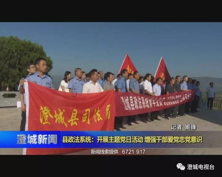 如何快速分清从旺还是身旺的八字！张予骞