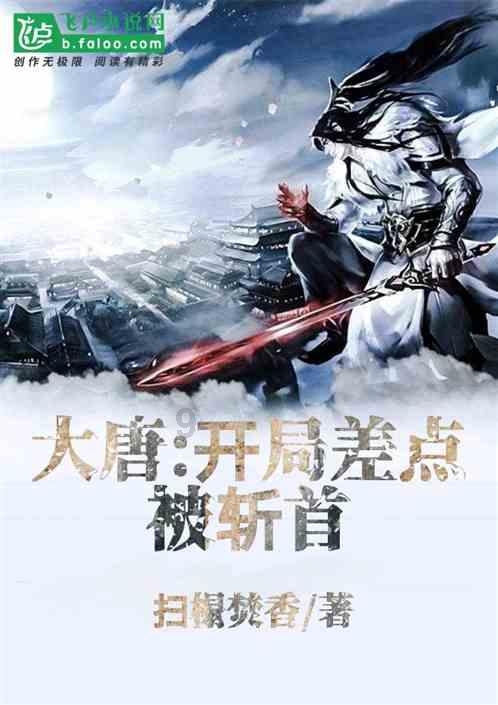 300公斤矿泉水灌装机 线性秤计量灌装机