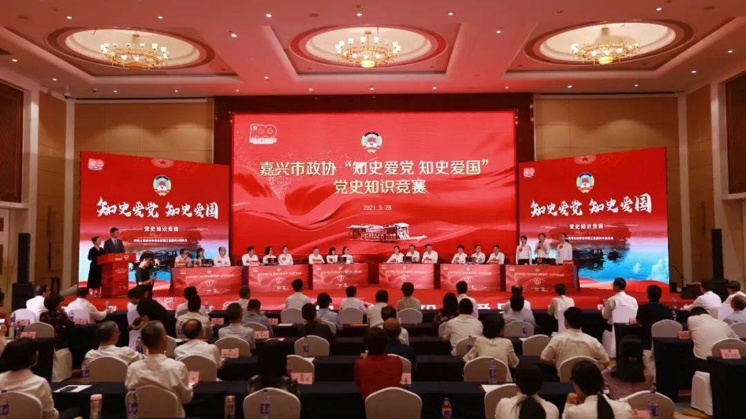 艾利时尚博客